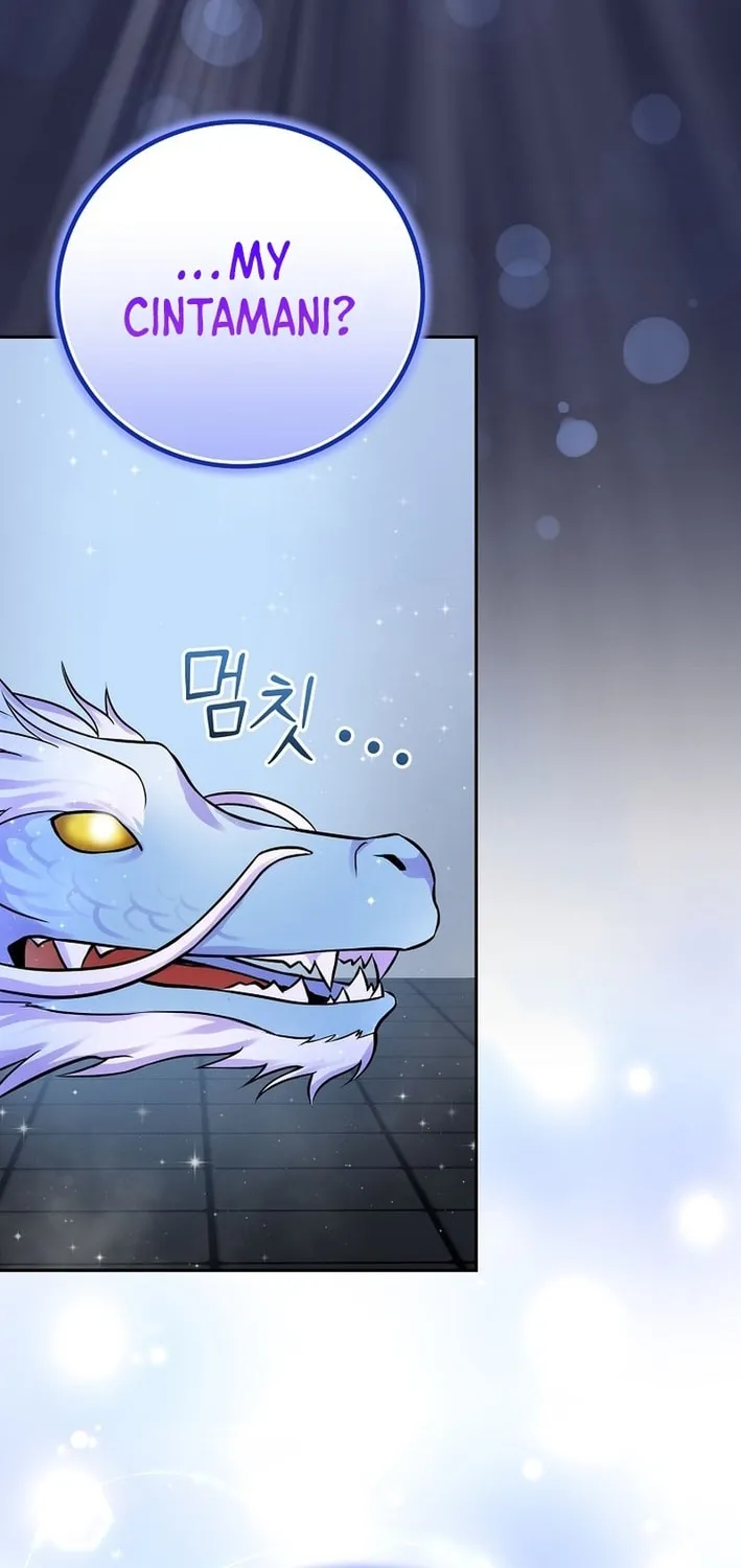 A Superstar From Birth Chapter 50 page 41 - 
