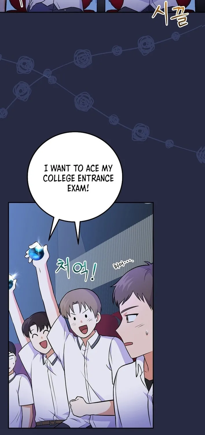 A Superstar From Birth Chapter 50 page 47 - 