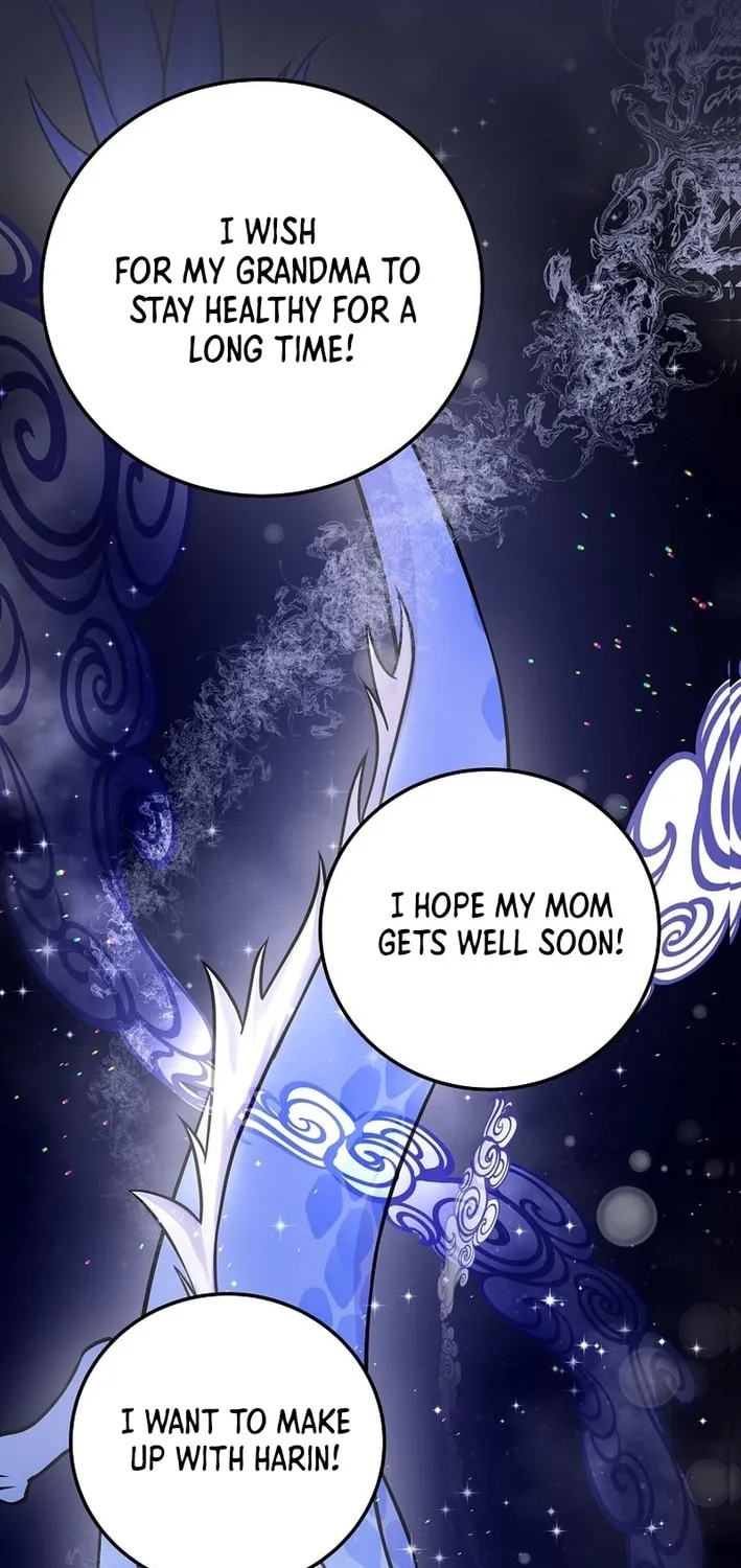 A Superstar From Birth Chapter 50 page 50 - 