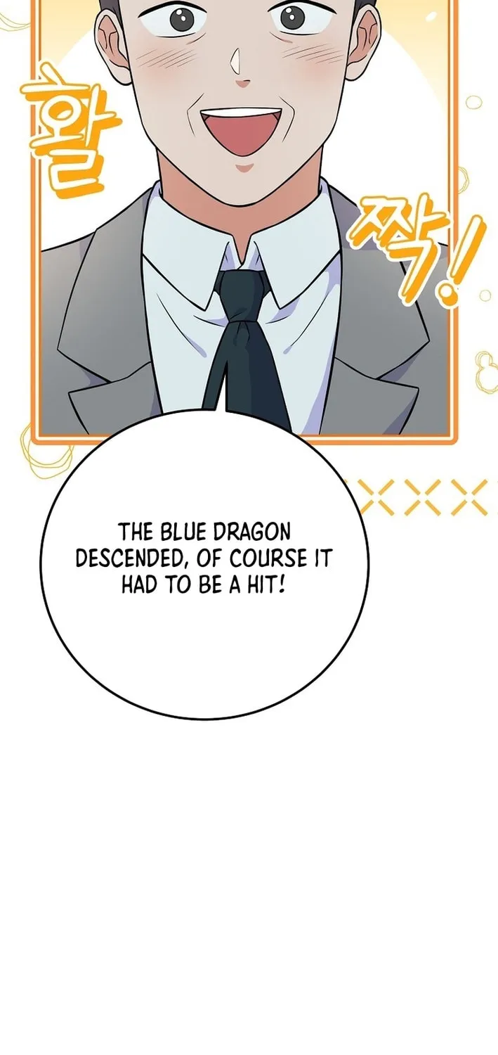 A Superstar From Birth Chapter 50 page 6 - 