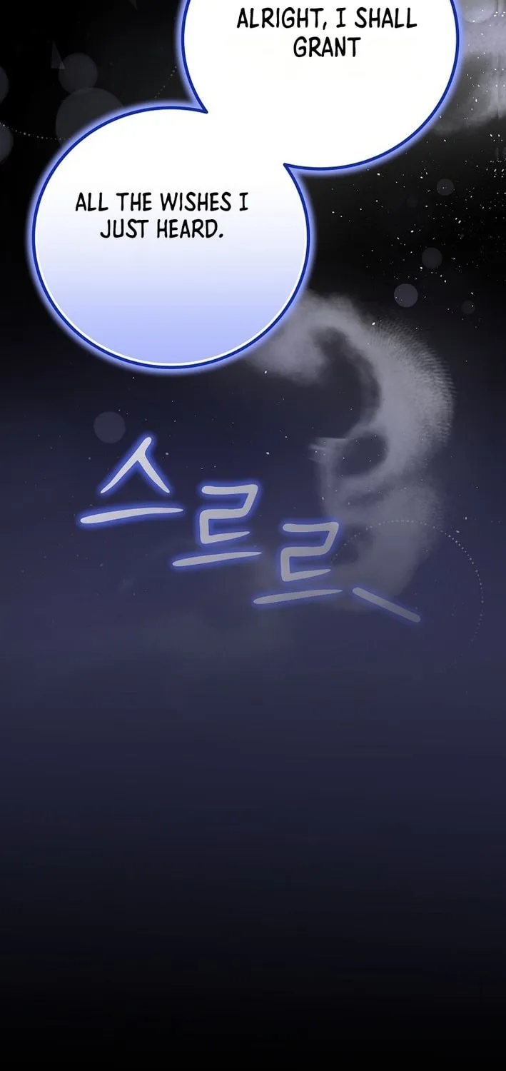 A Superstar From Birth Chapter 50 page 57 - 