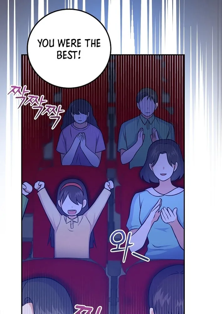 A Superstar From Birth Chapter 50 page 70 - 