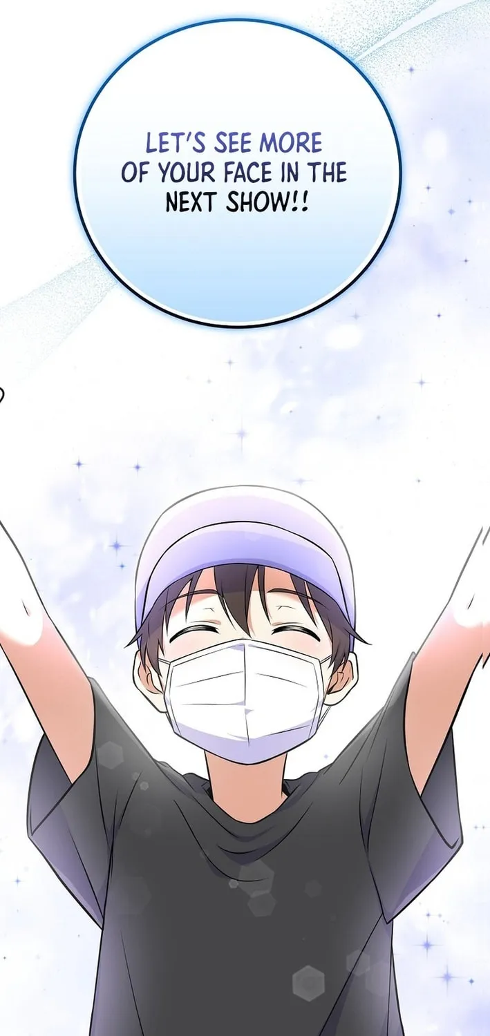 A Superstar From Birth Chapter 50 page 75 - 