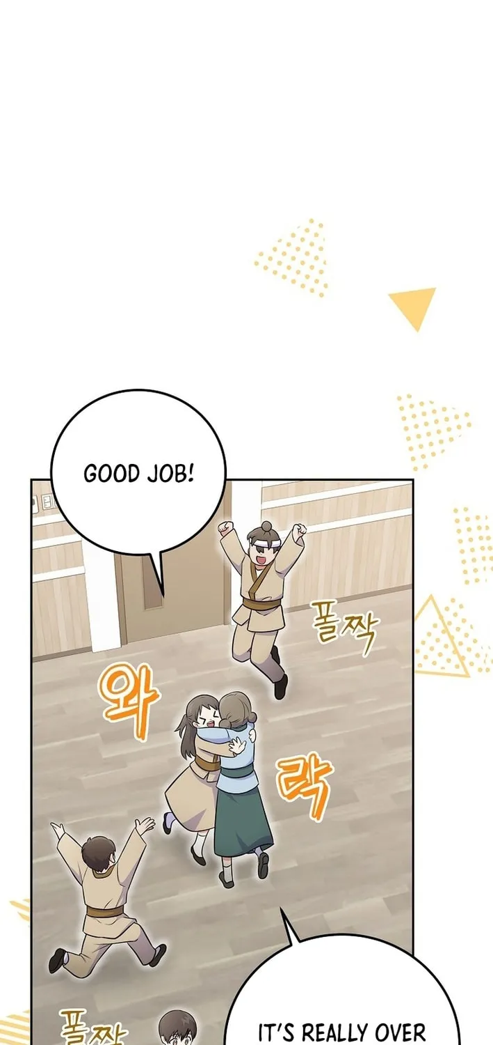 A Superstar From Birth Chapter 50 page 79 - 