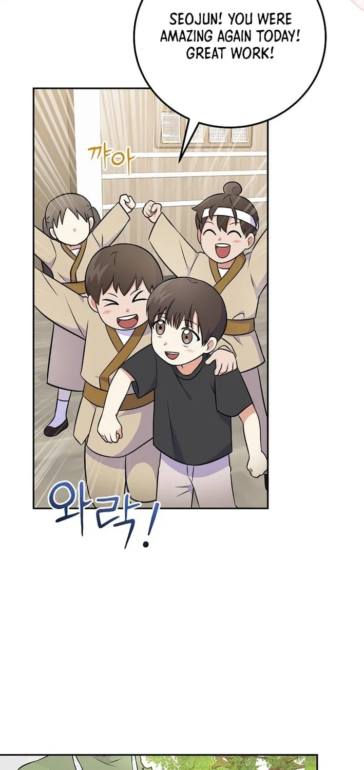 A Superstar From Birth Chapter 50 page 82 - 