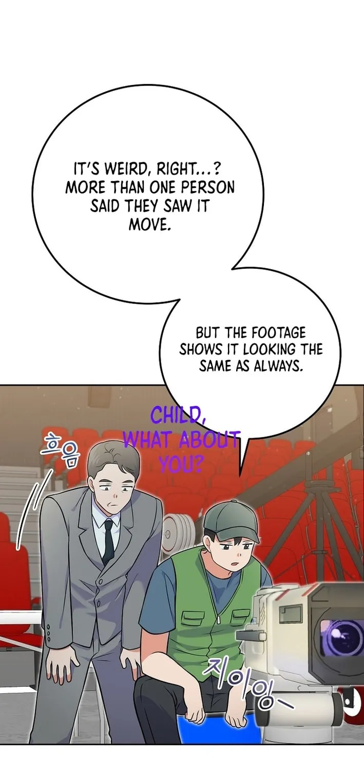 A Superstar From Birth Chapter 50 page 85 - 