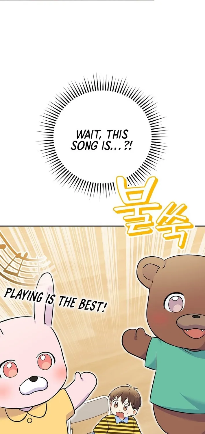 A Superstar From Birth Chapter 53 page 13 - 
