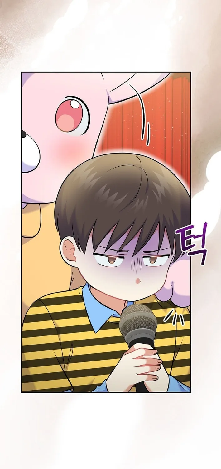 A Superstar From Birth Chapter 53 page 15 - 
