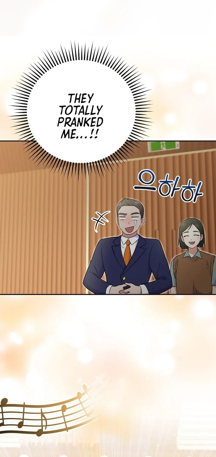 A Superstar From Birth Chapter 53 page 16 - 