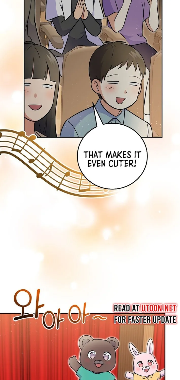 A Superstar From Birth Chapter 53 page 19 - 