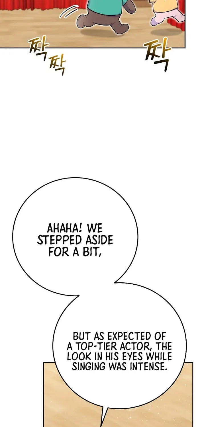 A Superstar From Birth Chapter 53 page 20 - 