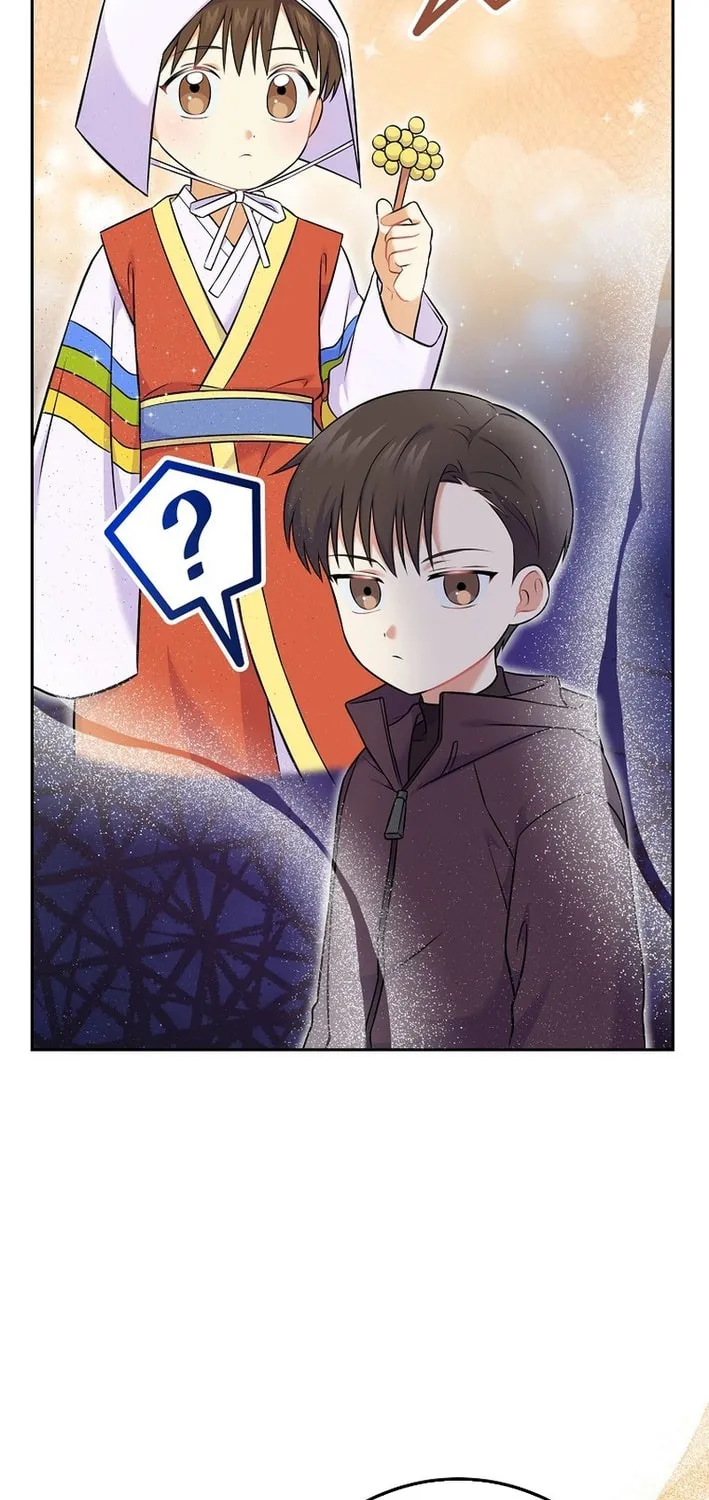 A Superstar From Birth Chapter 53 page 26 - 