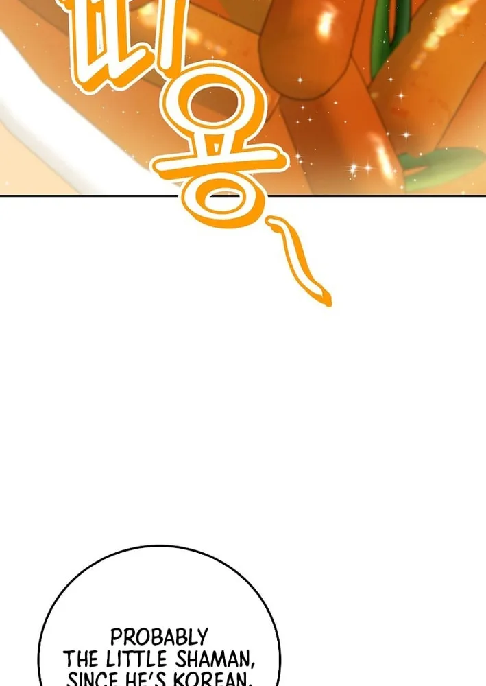 A Superstar From Birth Chapter 53 page 28 - 