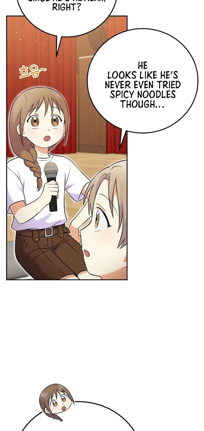 A Superstar From Birth Chapter 53 page 29 - 