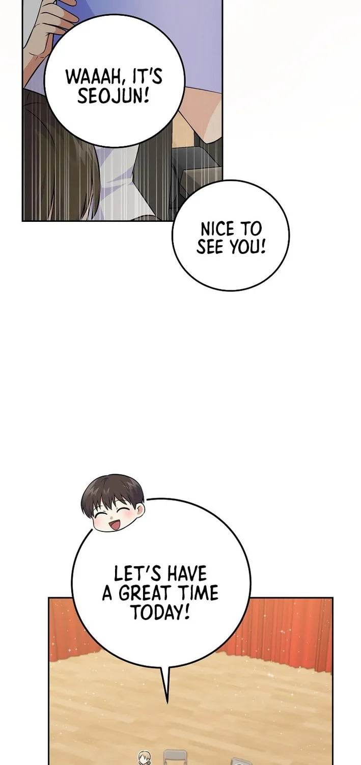 A Superstar From Birth Chapter 53 page 4 - 