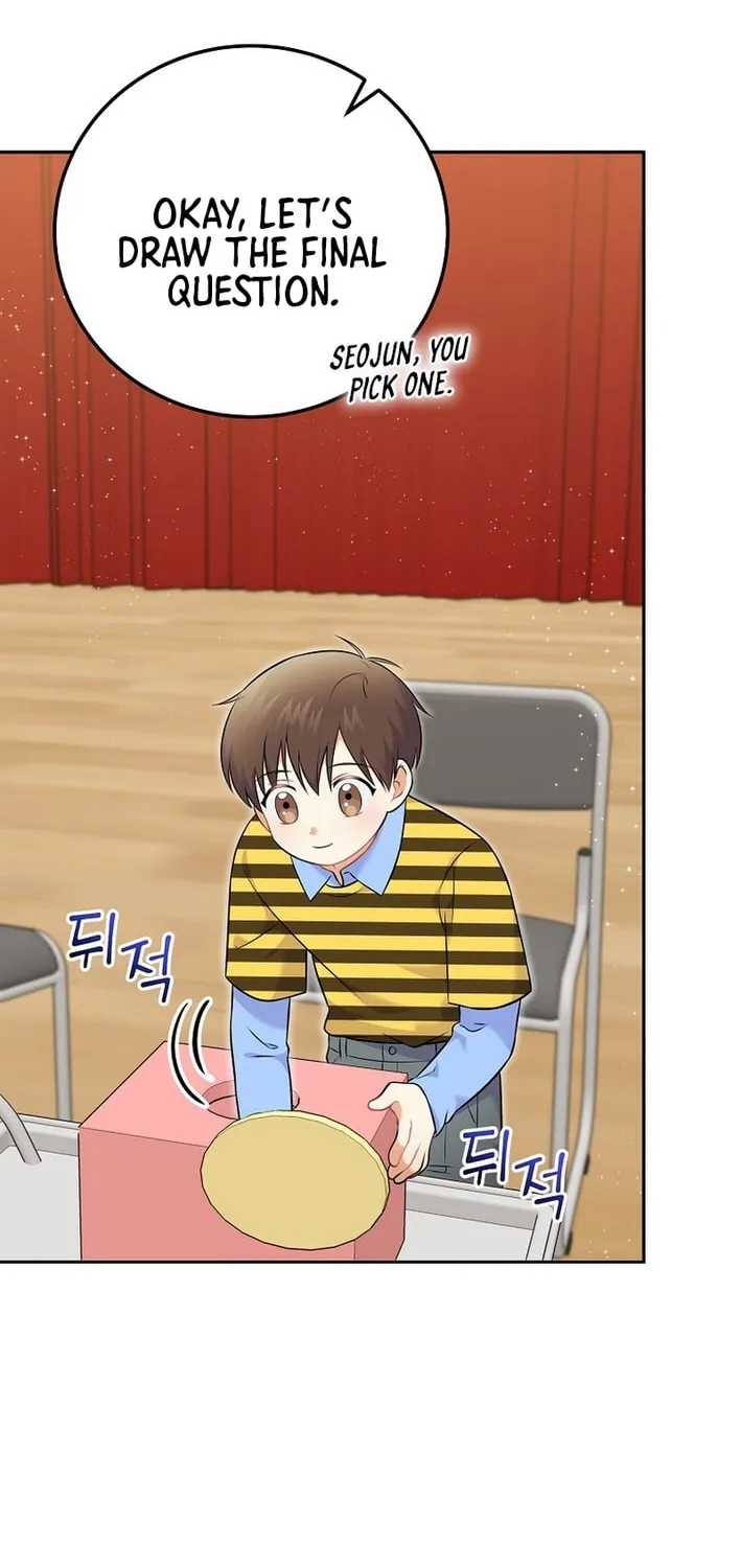 A Superstar From Birth Chapter 53 page 37 - 