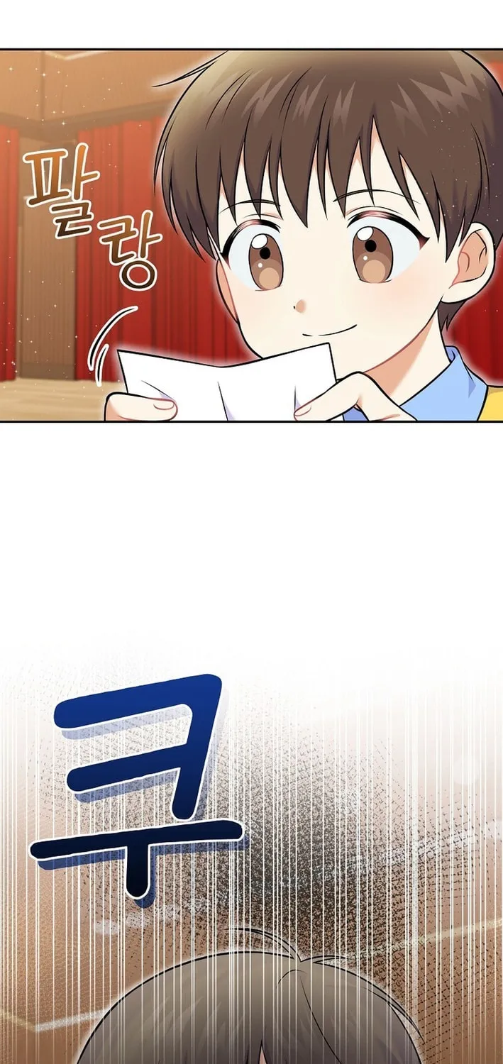 A Superstar From Birth Chapter 53 page 38 - 