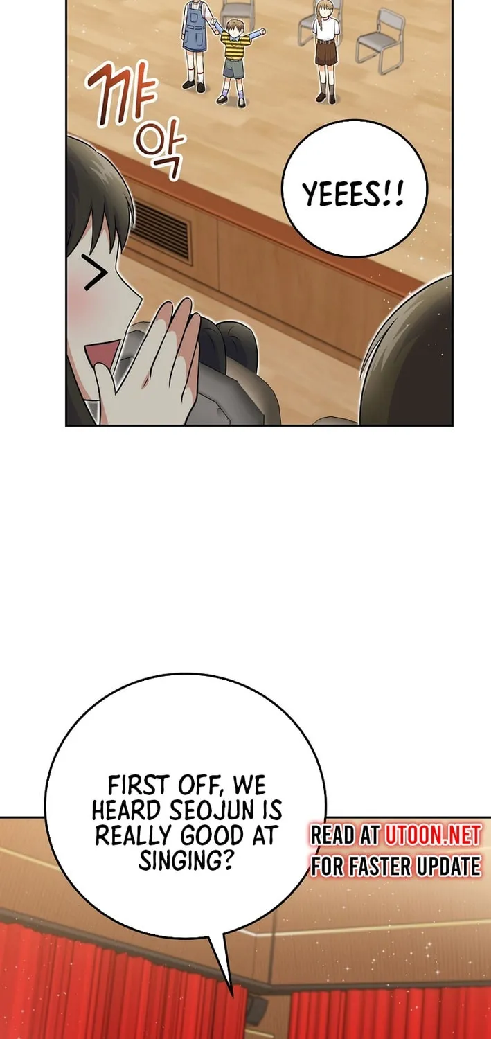 A Superstar From Birth Chapter 53 page 5 - 