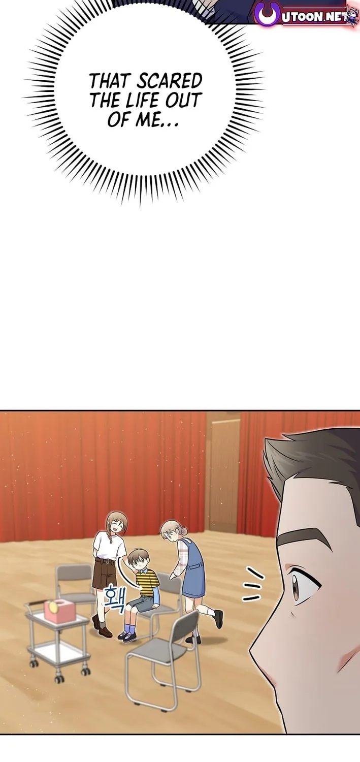 A Superstar From Birth Chapter 53 page 47 - 