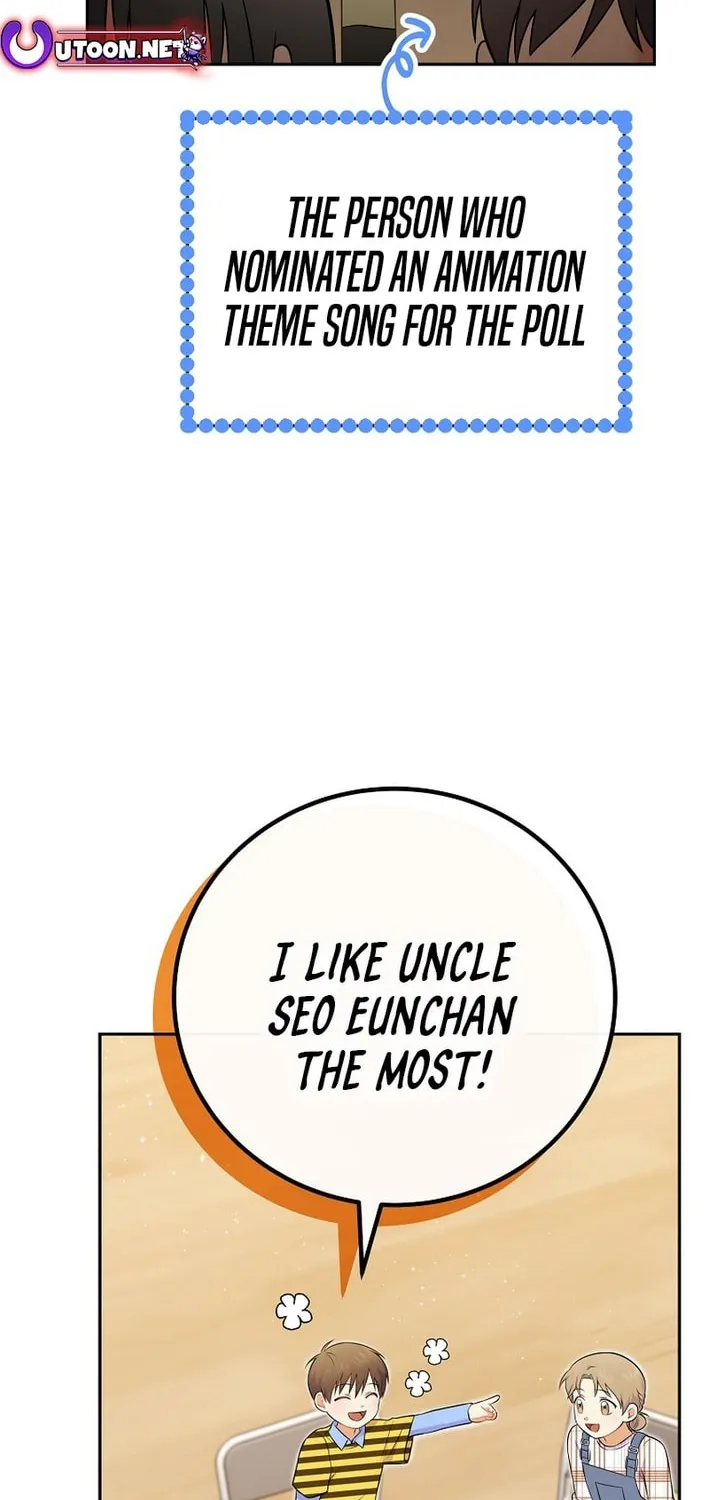 A Superstar From Birth Chapter 53 page 51 - 