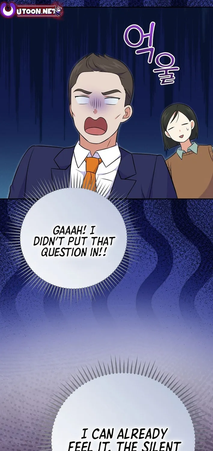 A Superstar From Birth Chapter 53 page 53 - 