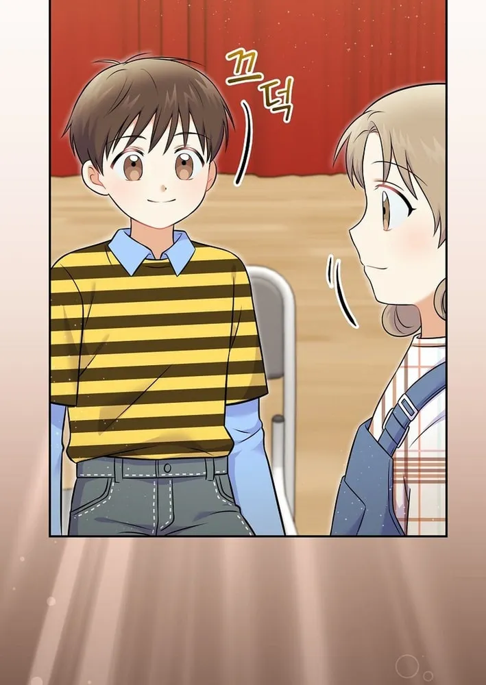 A Superstar From Birth Chapter 53 page 56 - 