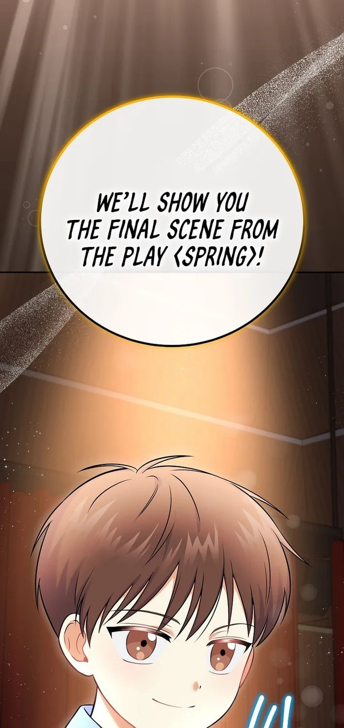 A Superstar From Birth Chapter 53 page 57 - 