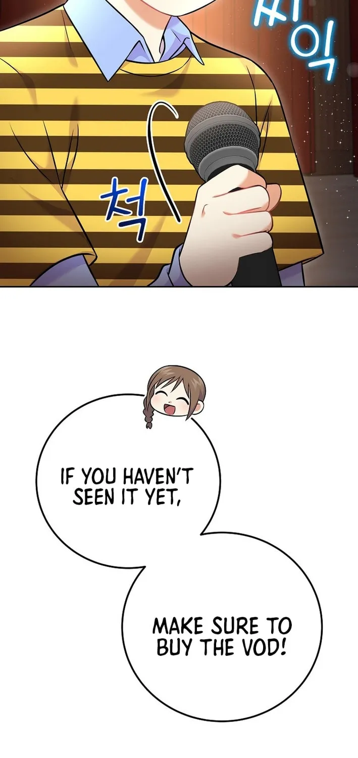 A Superstar From Birth Chapter 53 page 58 - 