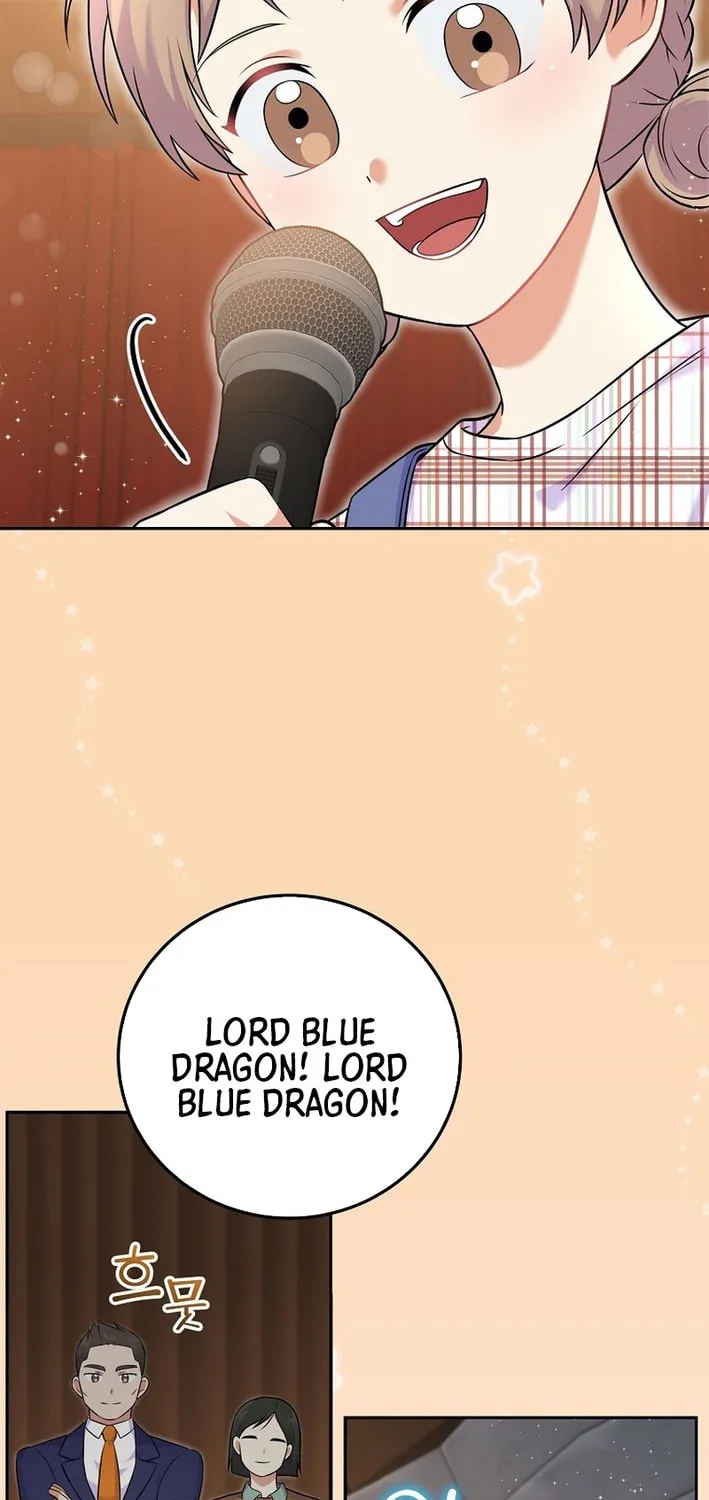 A Superstar From Birth Chapter 53 page 61 - 