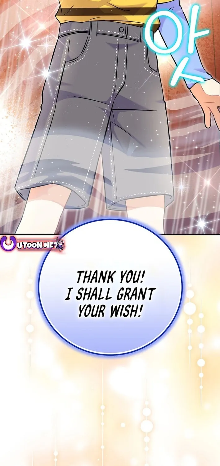 A Superstar From Birth Chapter 53 page 65 - 