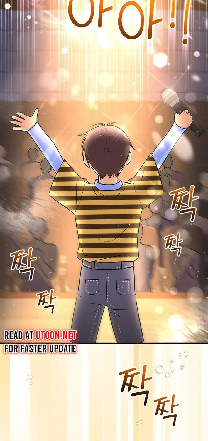 A Superstar From Birth Chapter 53 page 68 - 