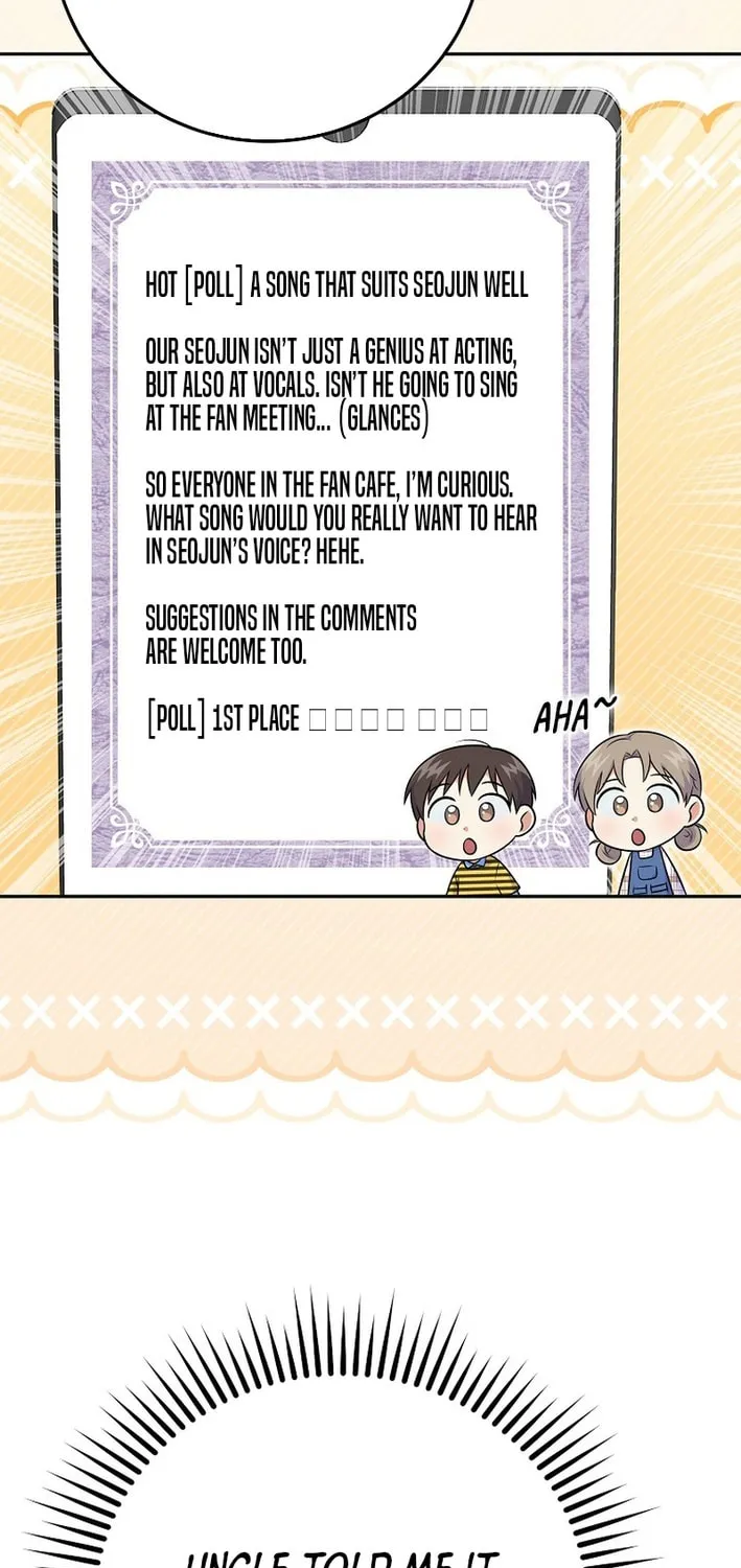 A Superstar From Birth Chapter 53 page 8 - 
