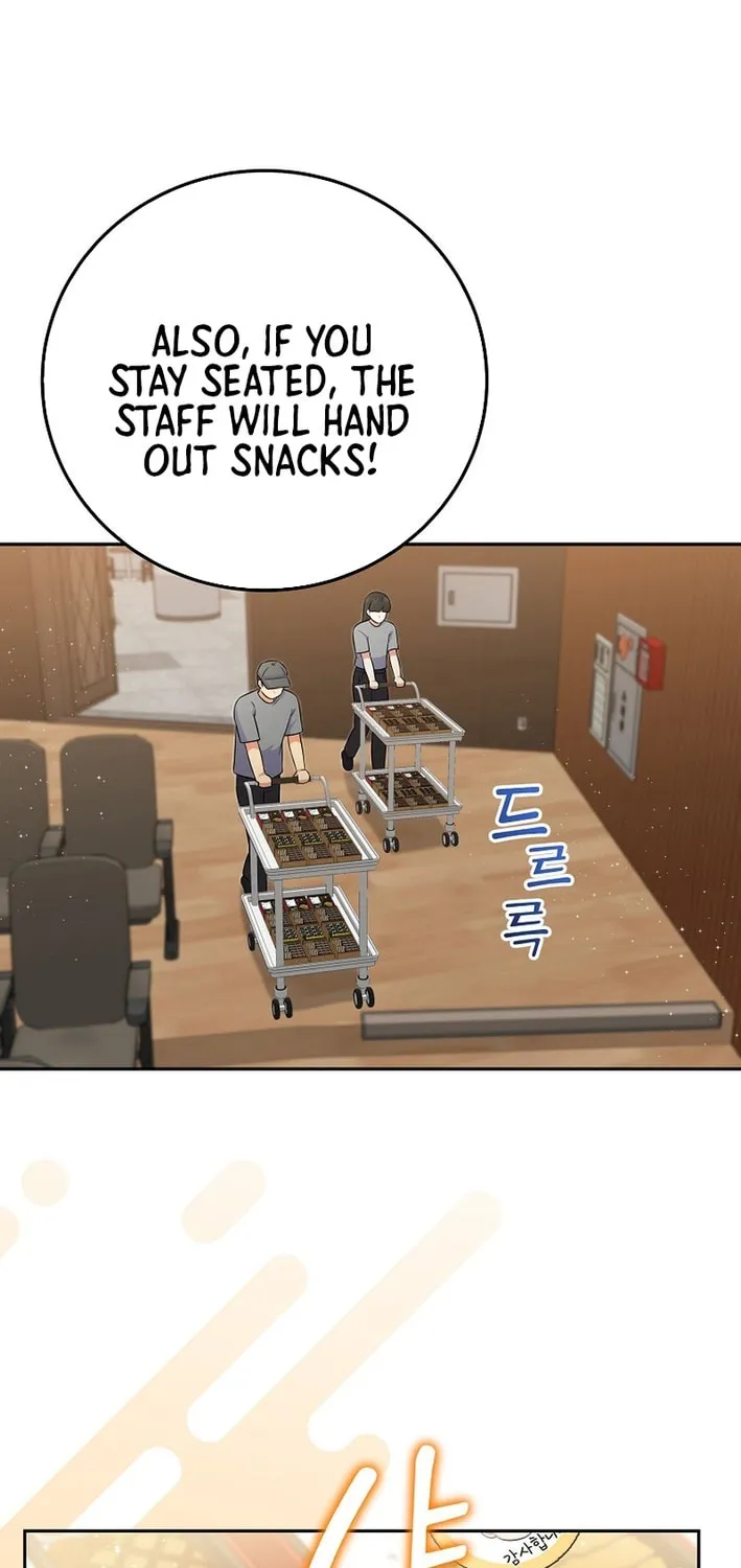 A Superstar From Birth Chapter 53 page 71 - 