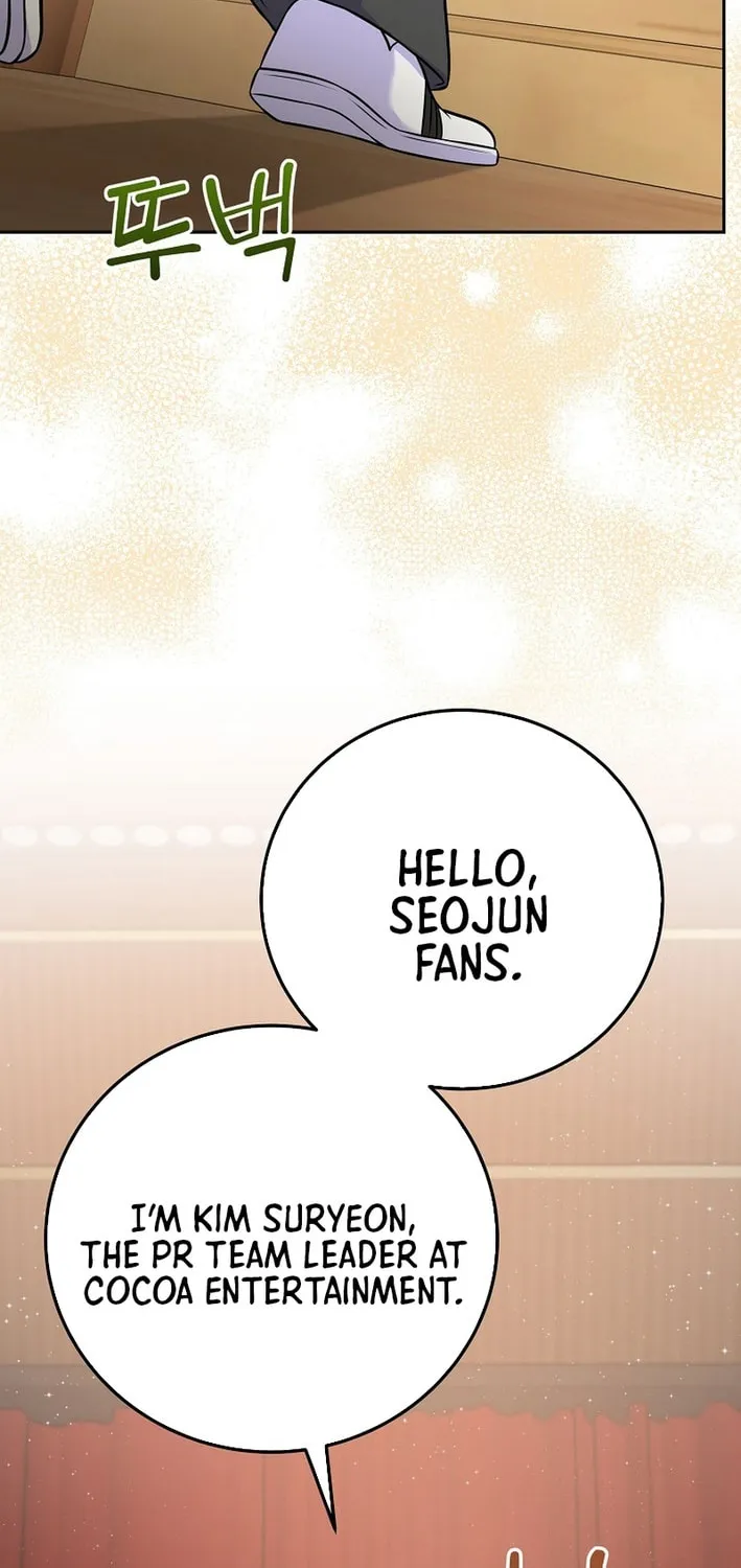 A Superstar From Birth Chapter 53 page 76 - 