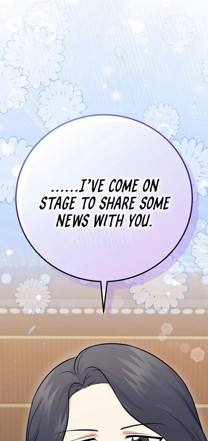 A Superstar From Birth Chapter 53 page 78 - 