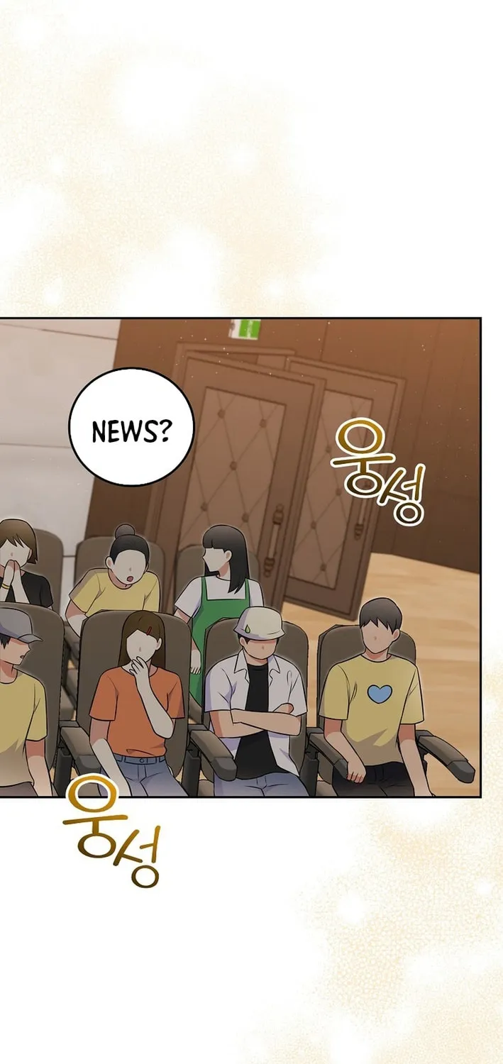 A Superstar From Birth Chapter 54 page 2 - 