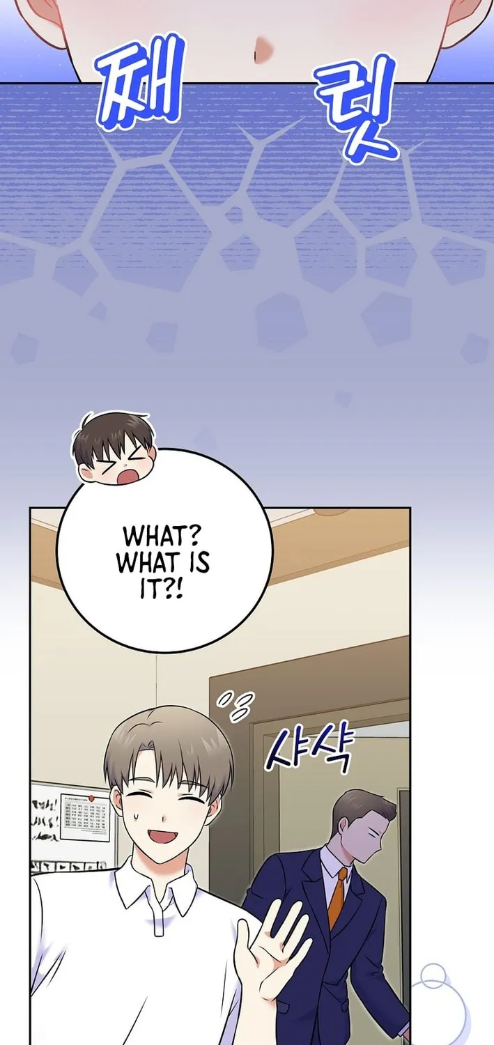 A Superstar From Birth Chapter 54 page 11 - 