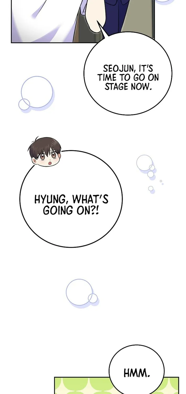 A Superstar From Birth Chapter 54 page 12 - 