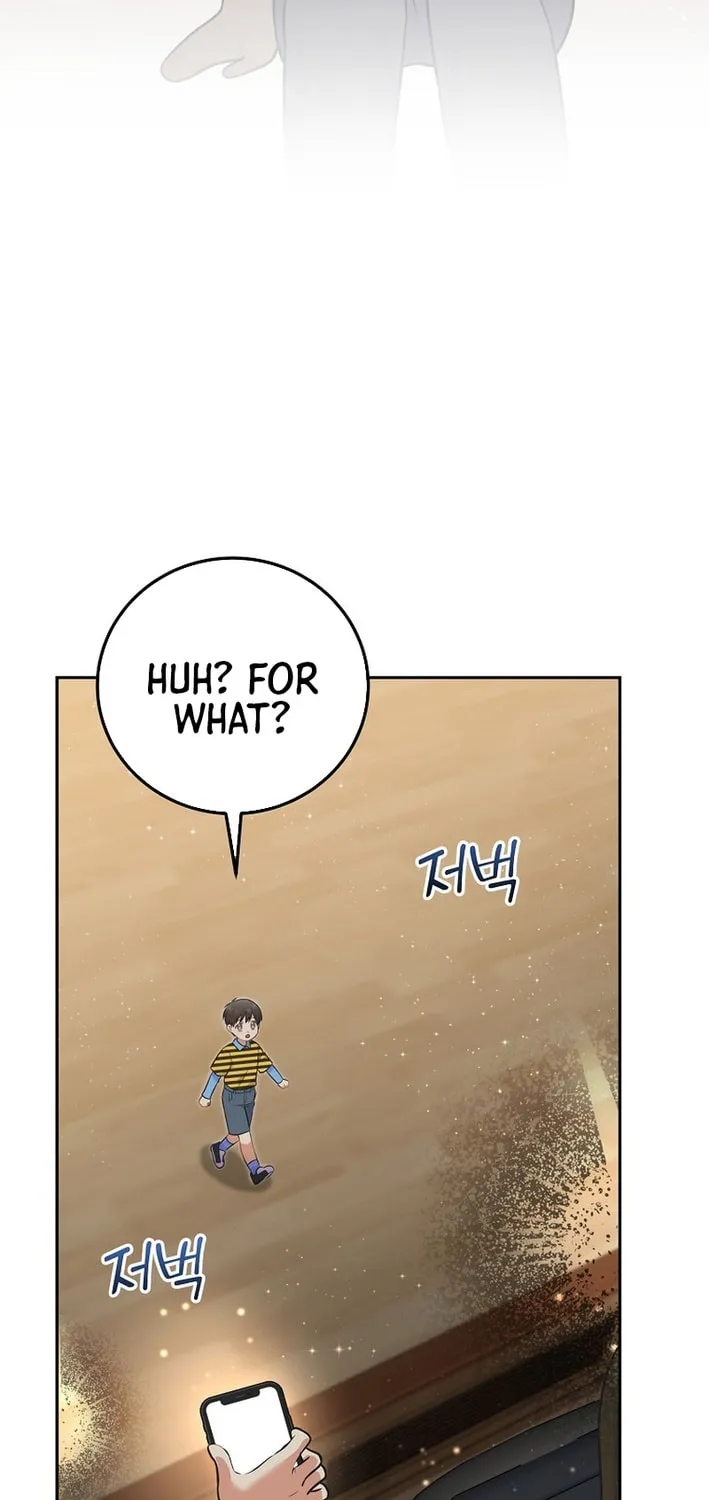 A Superstar From Birth Chapter 54 page 17 - 