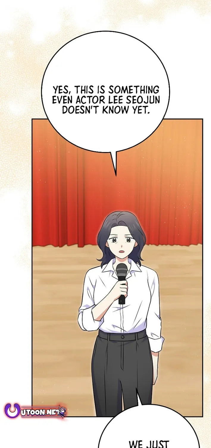 A Superstar From Birth Chapter 54 page 3 - 