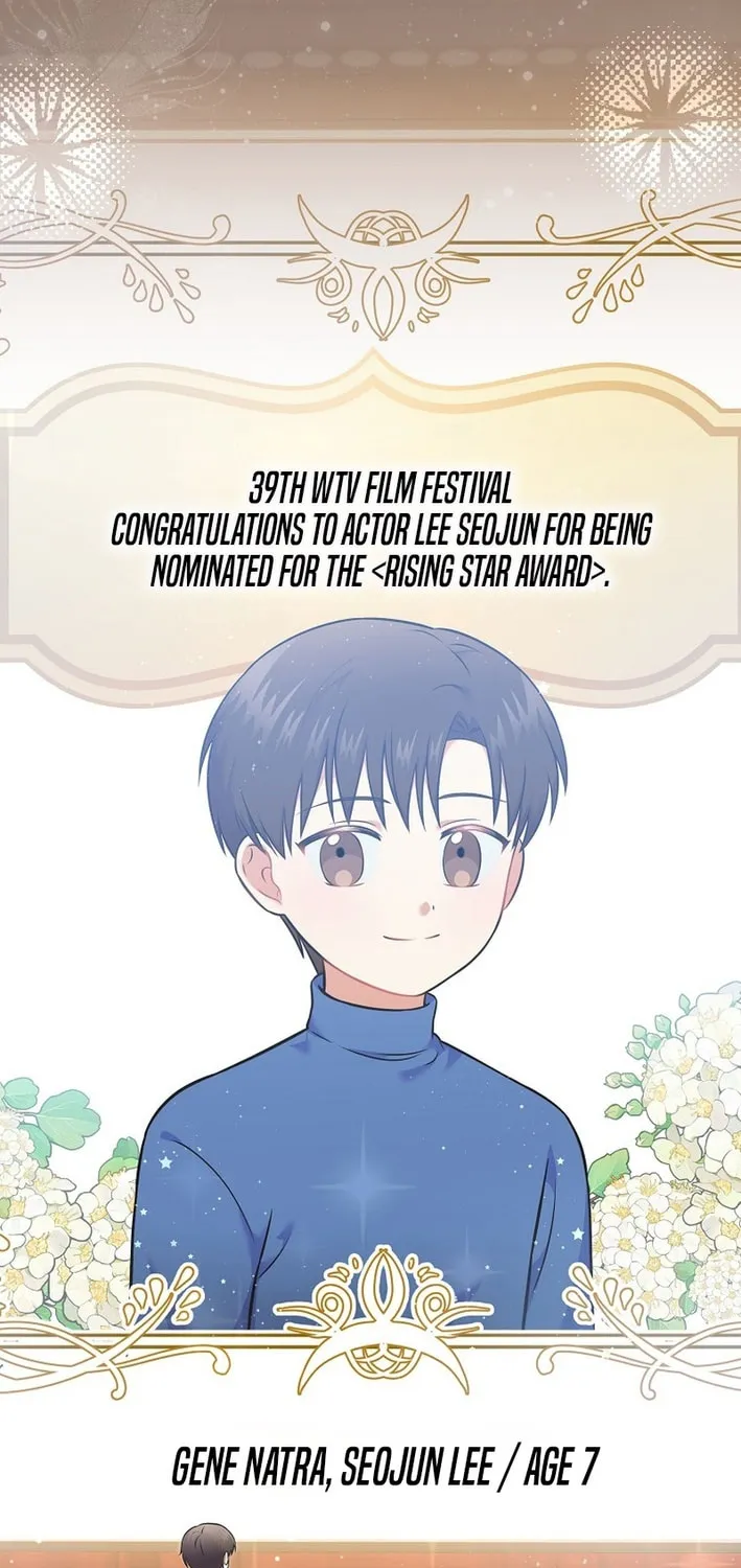 A Superstar From Birth Chapter 54 page 22 - 