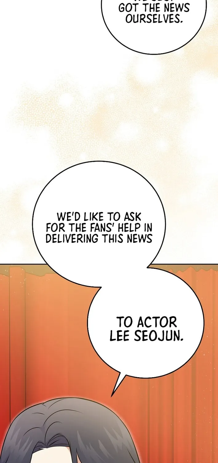A Superstar From Birth Chapter 54 page 4 - 