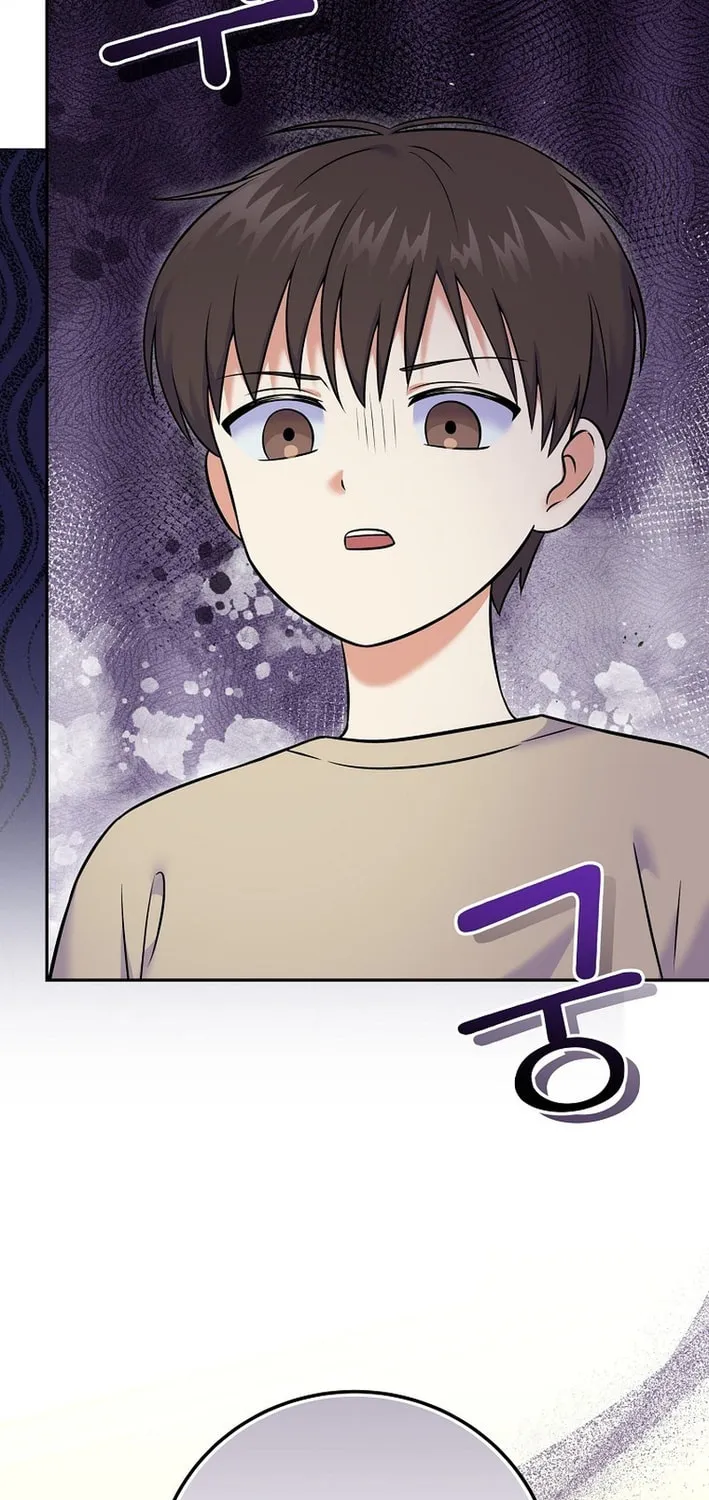 A Superstar From Birth Chapter 54 page 45 - 