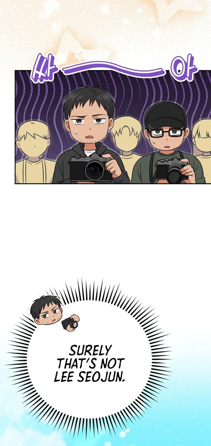 A Superstar From Birth Chapter 54 page 52 - 