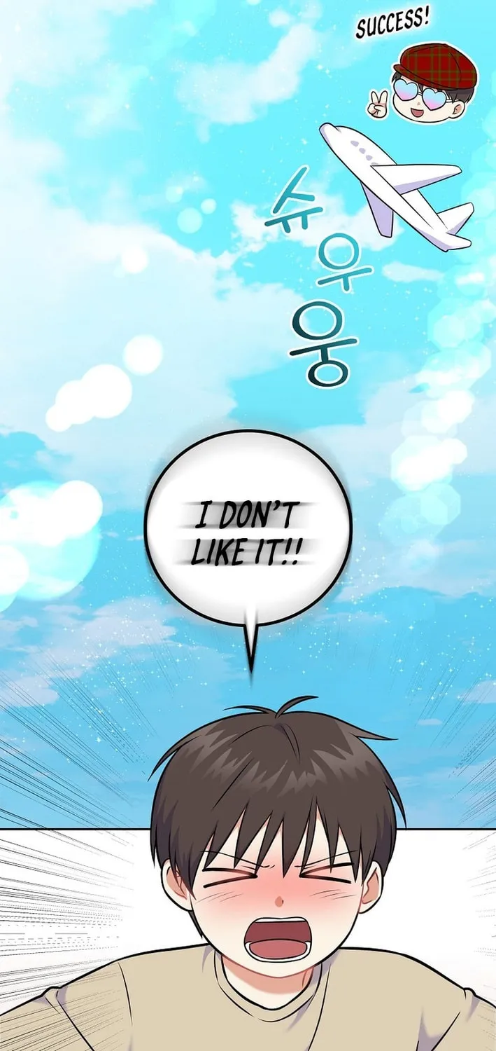 A Superstar From Birth Chapter 54 page 53 - 