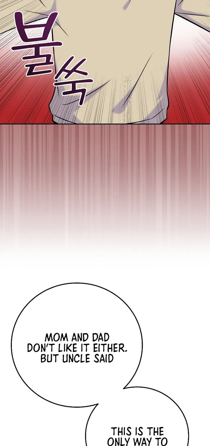 A Superstar From Birth Chapter 54 page 54 - 