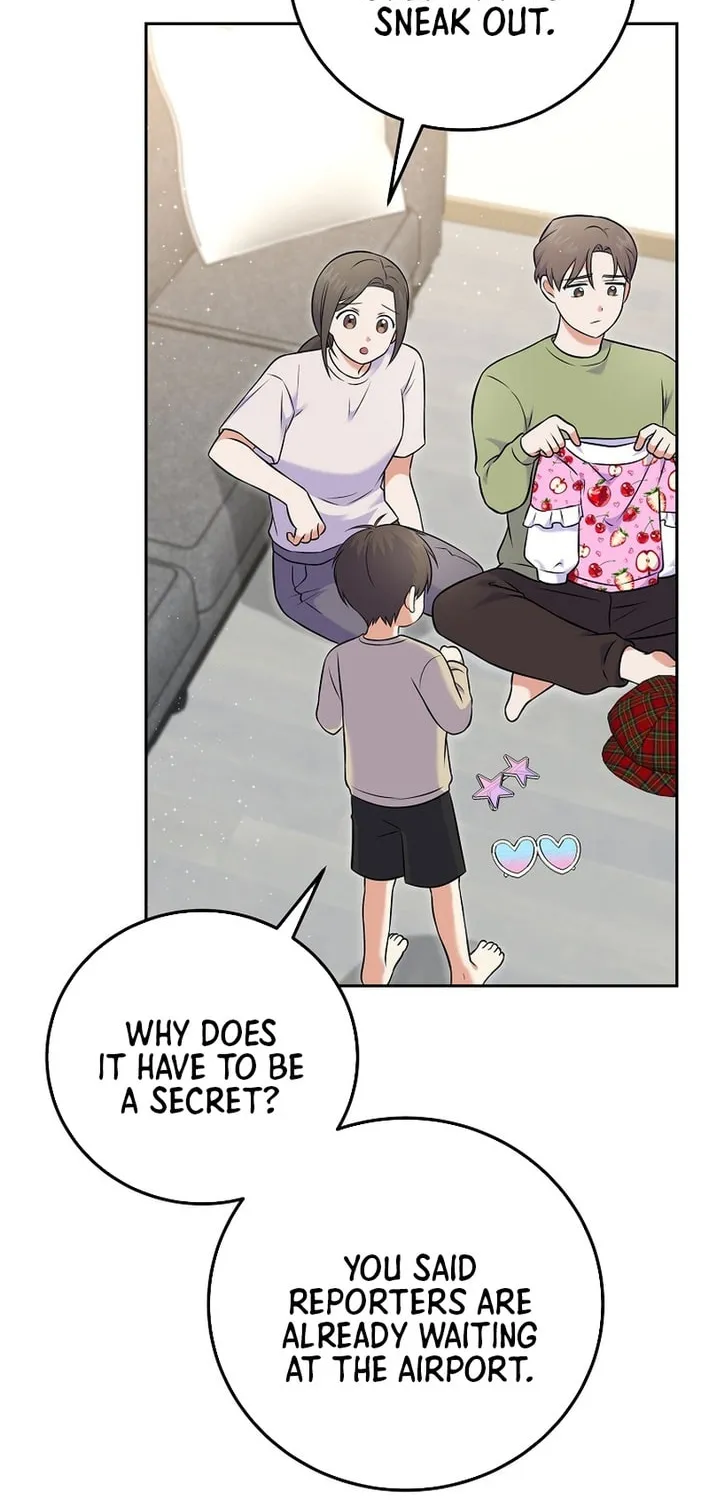 A Superstar From Birth Chapter 54 page 55 - 