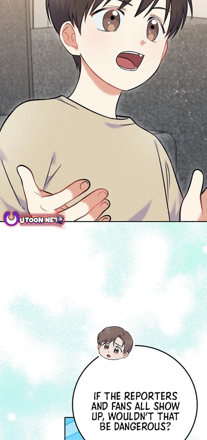 A Superstar From Birth Chapter 54 page 57 - 