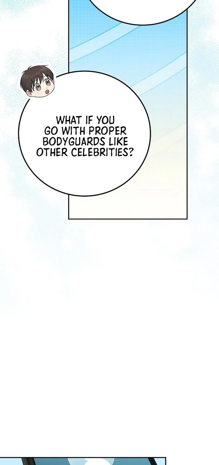 A Superstar From Birth Chapter 54 page 58 - 