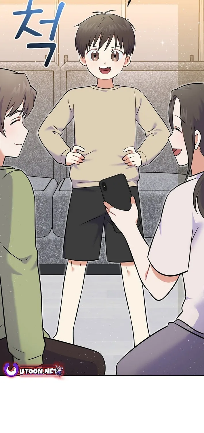 A Superstar From Birth Chapter 54 page 61 - 